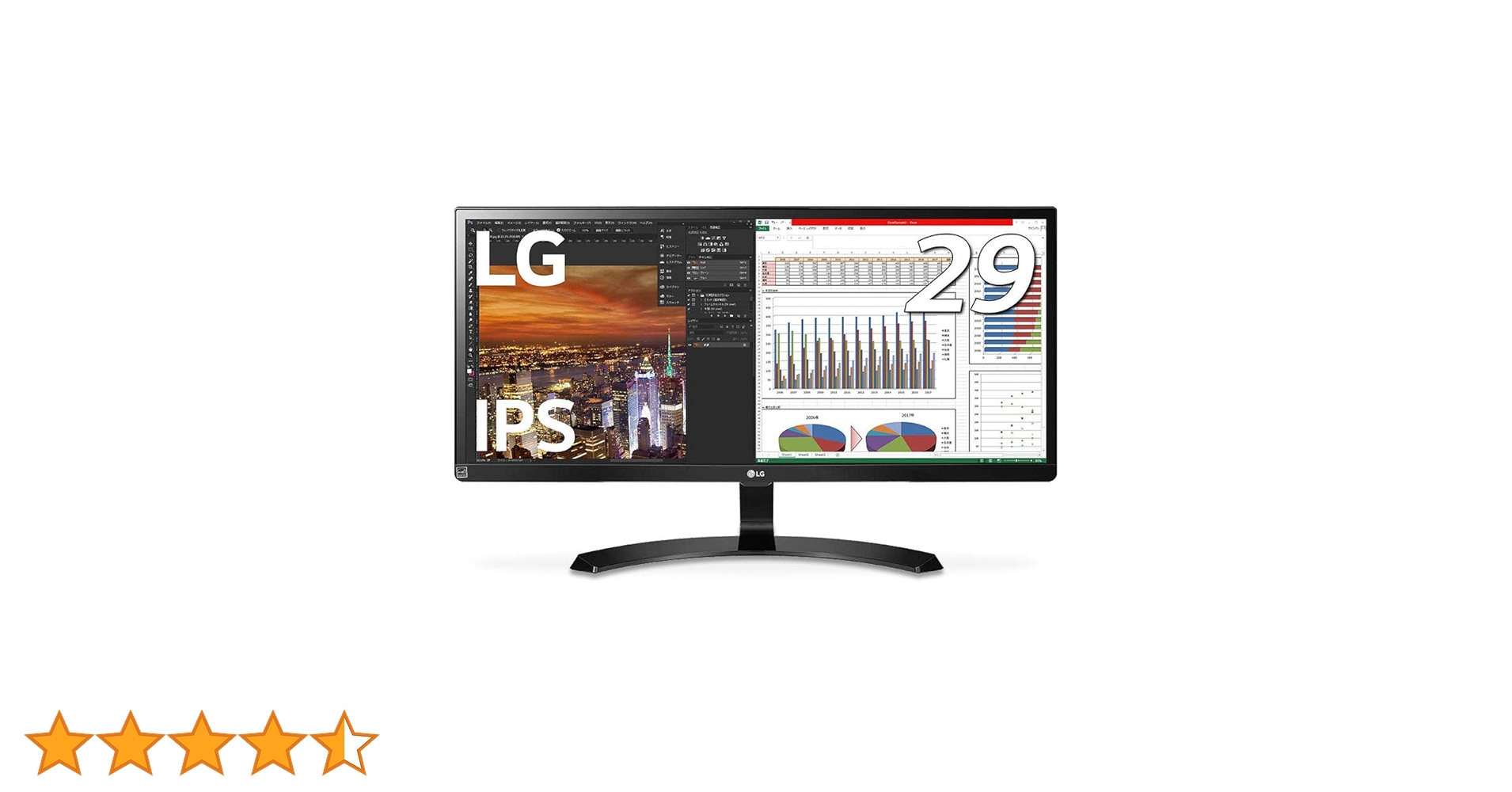 Amazon.co.jp: 【Amazon.co.jp限定】LG モニター ディスプレイ 34UM59